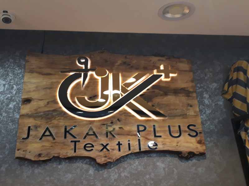 تابلو استیل